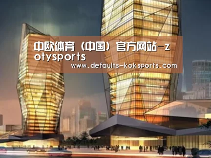 展示三