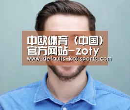 设计师-张