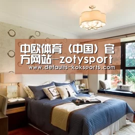 产品名称九