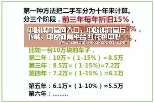中欧体育官网入口,中欧体育官方下载,中欧体育平台|红花镇中心小学开展“扫黑除恶”专项斗争活动(图2) 中欧体育官网入口,中欧体育官方下载,中欧体育平台