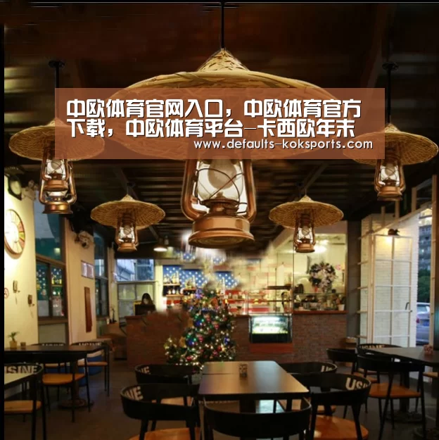中欧体育官网入口,中欧体育官方下载,中欧体育平台-卡西欧年末福利 学习机SU60免费试用(图3) 中欧体育官网入口,中欧体育官方下载,中欧体育平台